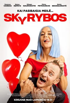 Постер: Развод / Skyrybos (2022)