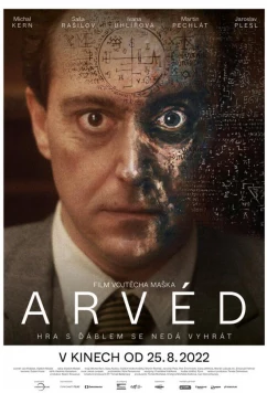 Постер: Арвед / Arvéd (2022) Постер: Арвед / Arvéd (2022)