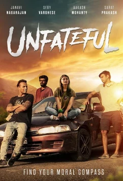 Постер: Эгоисты / Unfateful (2022)