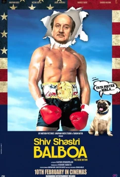 Постер: Шив шастри бальбоа / Shiv Shastri Balboa (2022)