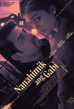 Постер: Тихая ночь / Nanahimik ang gabi (2022)