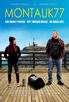 Постер: Попутчица / Montauk77 (2021)