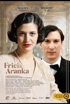 Постер: Фрици и Аранка / Frici & Aranka (2022) Постер: Фрици и Аранка / Frici & Aranka (2022)
