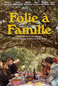 Постер: Семейное безумие / Folie à Famille (2023)