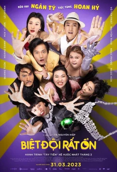 Постер: Идеальная команда / Biet Doi Rat On (2023) Постер: Идеальная команда / Biet Doi Rat On (2023)