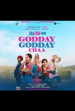 Постер: Радостный день / Godday Godday Chaa (2023)