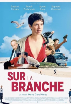 Постер: На ветке / Sur la branche (2023)