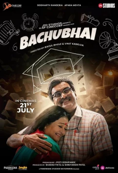Постер: Бачубей / Bachubhai (2023)
