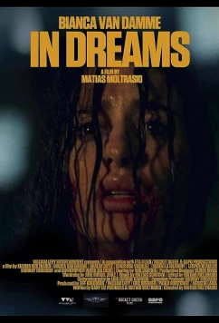 Постер: Во сне / In Dreams (2021)
