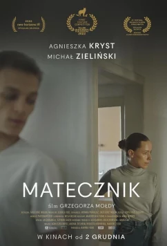 Постер: Пристанище / Matecznik (2022) Постер: Пристанище / Matecznik (2022)