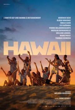 Постер: Гавайи / Hawaii (2023)