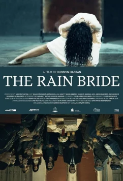 Постер: Невеста дождя / The Rain Bride (2022) Постер: Невеста дождя / The Rain Bride (2022)