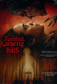 Постер: Жертва дьявола / Tumbal Kanjeng Iblis (2022) Постер: Жертва дьявола / Tumbal Kanjeng Iblis (2022)