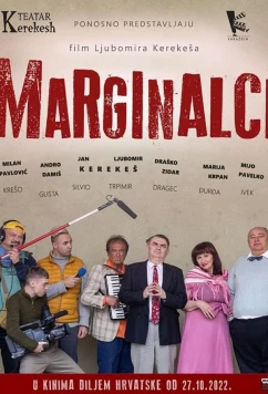 Постер: Неудачники / Marginalci (2022)