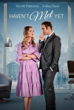 Постер: Идеальная половинка / One Perfect Match (2023)