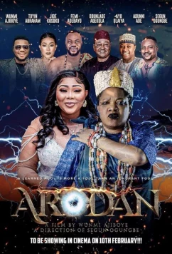 Постер: Ародан / Arodan (2023)