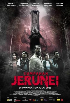 Постер: Проклятие Джерунай / Sumpahan Jerunei (2023)