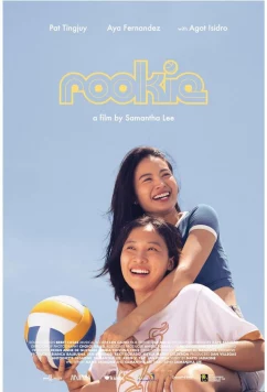 Постер: Новичок / Rookie (2023)