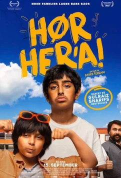 Постер: Преображение / Hør her'a! (2023) Постер: Преображение / Hør her'a! (2023)