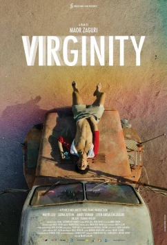 Постер: Девственность / Virginity (2023) Постер: Девственность / Virginity (2023)