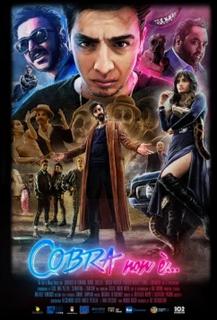 Постер: Кобра / Cobra non è (2020) Постер: Кобра / Cobra non è (2020)