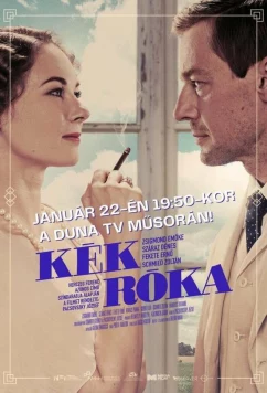 Постер: Голубая лиса / Kék róka (2022) Постер: Голубая лиса / Kék róka (2022)