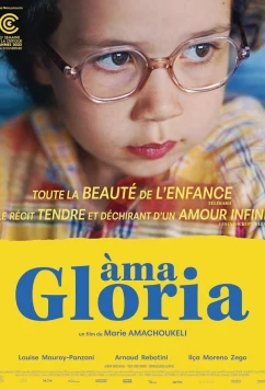 Постер: Няня Глория / Àma Gloria (2023)