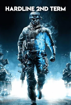 Постер: Бескомпромиссный второй срок / Hardline 2nd Term (2022)