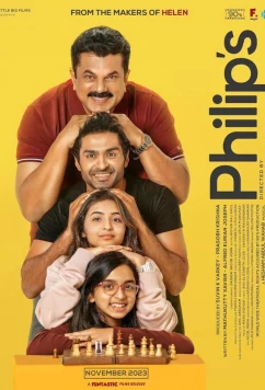 Постер: Семейство Филипа / Philip's (2023)
