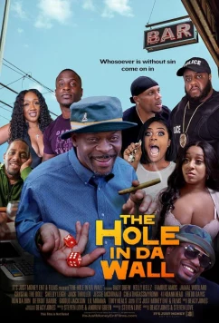 Постер: Забегаловка / The Hole in Da Wall (2023)