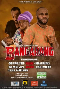 Постер: Беспорядки / Bangarang (2021)