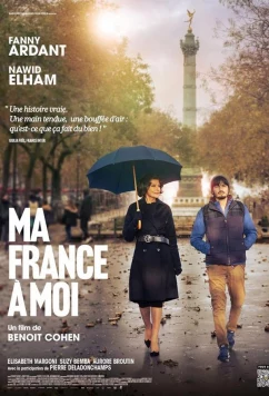 Постер: Моя Франция / Ma france à moi (2023)