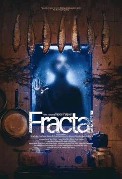Постер: Фрактал / Fractal (2021)