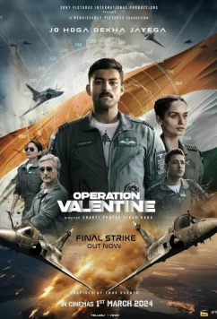 Постер: Операция Валентин / Operation Valentine (2024)