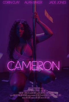 Постер: Кэмерон / Cameron (2022)