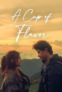 Постер: Чашечка ароматного / A cup of flavor (2023)