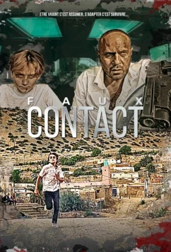 Постер: Свободный контакт / Faux contact / Loose connexion (2021) Постер: Свободный контакт / Faux contact / Loose connexion (2021)