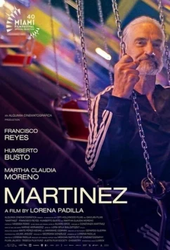 Постер: Мартинес / Martinez / Martínez (2023)