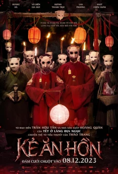 Постер: Жнец душ / Ke an hon / A soul reaper (2023)