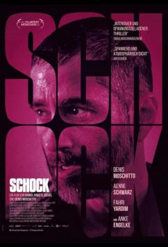 Постер: Шок / Schock (2023) Постер: Шок / Schock (2023)