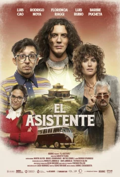 Постер: Помощник / El Asistente (2023)