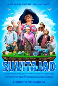Постер: Отдыхающие / Suvitajad (2023)