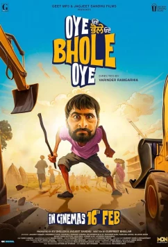 Постер: Боле / Oye Bhole Oye (2024)