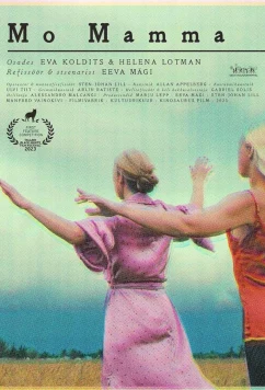 Постер: Мама / Mo Mamma (2023) Постер: Мама / Mo Mamma (2023)
