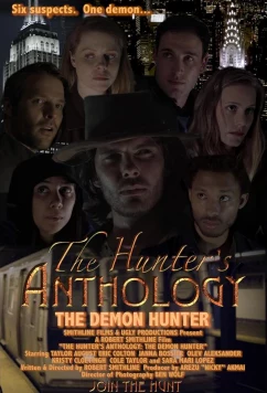 Постер: Охотник на демонов / The Hunter's Anthology 3: The Hunter Demon (2024)