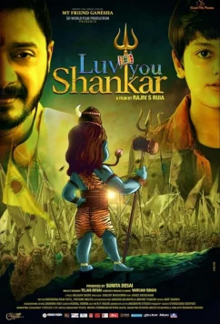 Постер: Люблю тебя Шанкар / Luv You Shankar (2024)