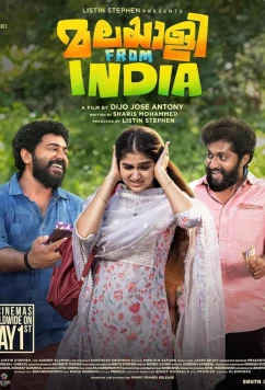 Постер: Малаяли из Индии / Malayalee from India (2024)