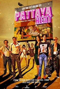 Постер: Жара в Паттайе / Pattaya Heat (2024) Постер: Жара в Паттайе / Pattaya Heat (2024)