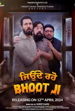 Постер: Берегись, призрак / Jeonde Raho Bhoot Ji (2024)