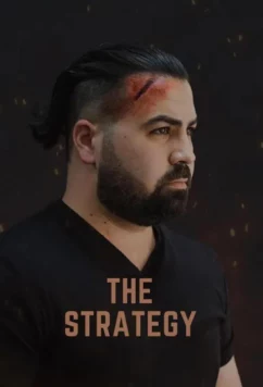 Постер: Стратегия / The Strategy (2023)